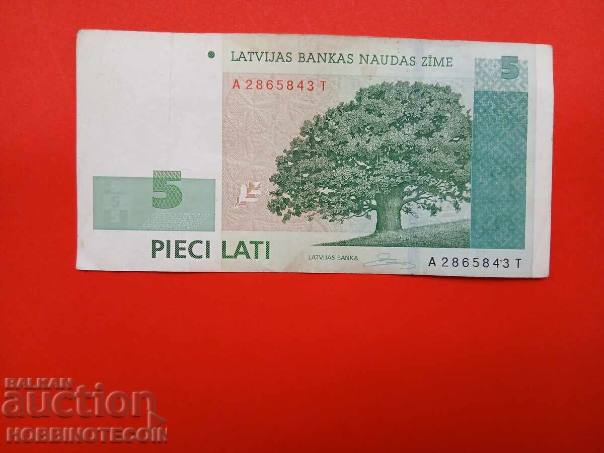 LETONIA LATVIA 5 Lati emisiune 2007