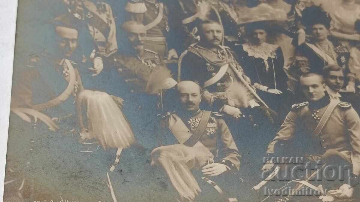 Delivery of The Wedding Party of the Prince of Bulgaria