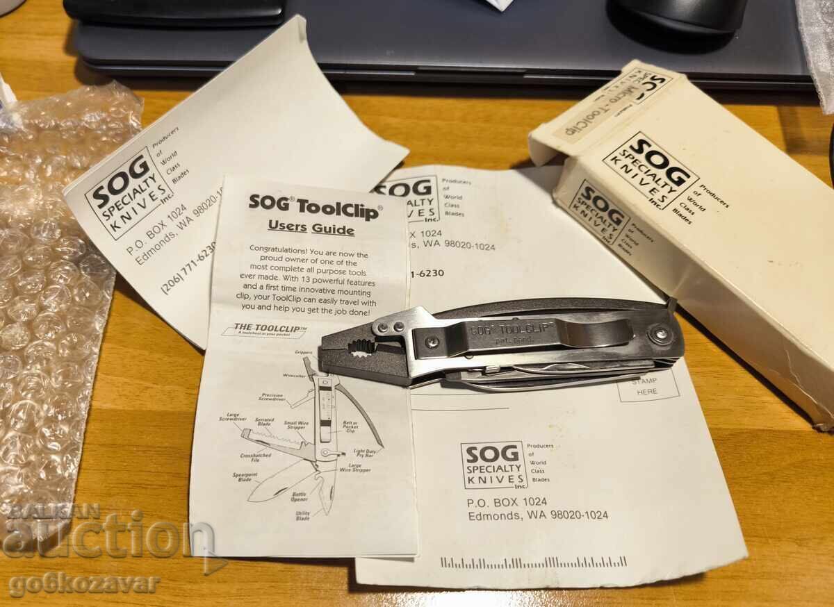 Παράδοση SOG ToolClip JAPAN RRRRR Μαχαίρι Σπάνιο! Ολοκαίνουργιο!