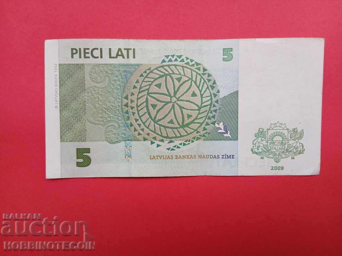 LATVIA Letonia 5 Lati emisie 2009 cu preț € 14.99 | 29.32 BGN LATVIA Letonia 5 Lati emisie 2009 cu preț € 14.99 | 29.32 BGN
