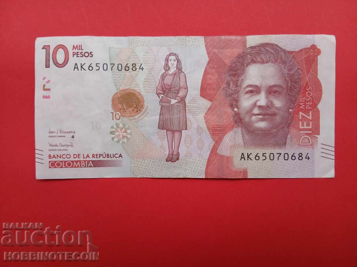 КОЛУМБИЯ COLUMBIA 10000 10 000 Песос issue 2020 КОЛУМБИЯ COLUMBIA 10000 10 000 Песос issue 2020