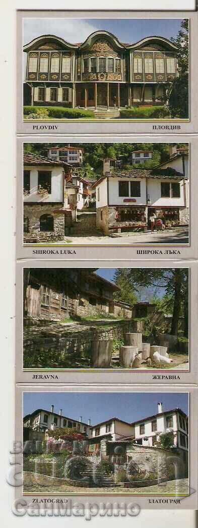 Livrarea Carte poștală Bulgaria Rezerve Arhitecturale Album mini Livrarea Carte poștală Bulgaria Rezerve Arhitecturale Album mini