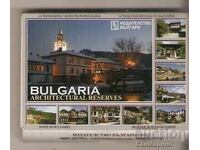 Картичка  България Архитектурни резервати Албумче мини