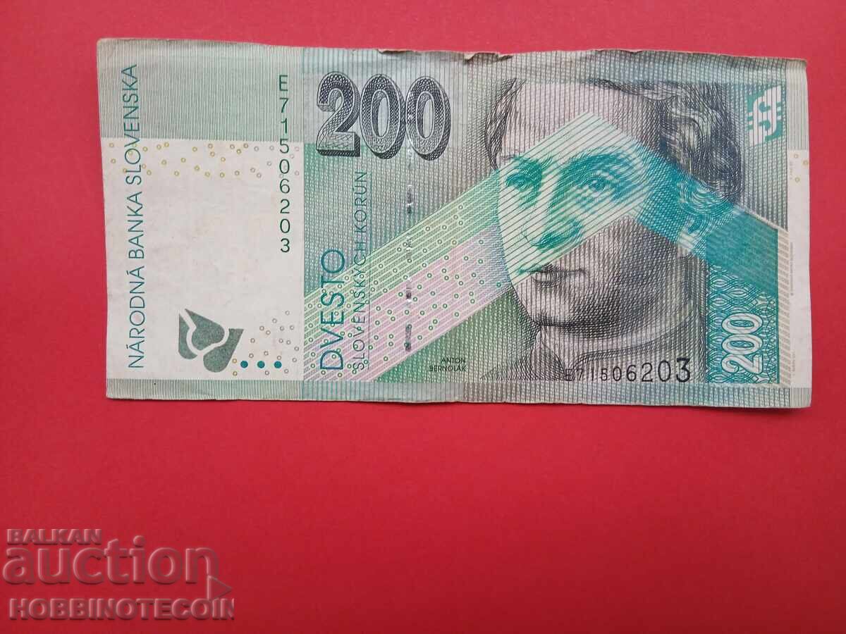 СЛОВАКИЯ SLOVAKIA 200 Крони issue 2006