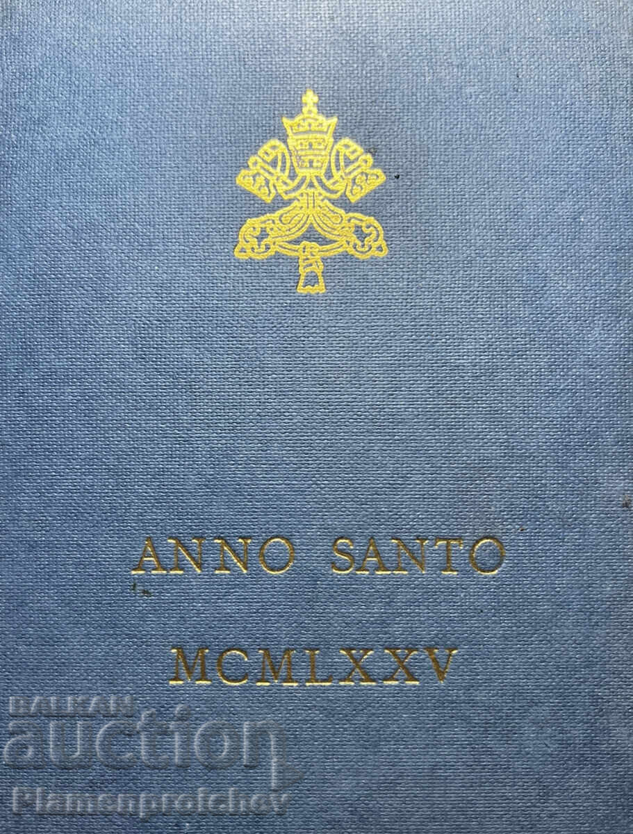 ARGINT 66GR 986/1000 MONEDE DE ARGINT MEDALII VATICAN 1975 cu preț € 61.00 | 119.31 BGN ARGINT 66GR 986/1000 MONEDE DE ARGINT MEDALII VATICAN 1975 cu preț € 61.00 | 119.31 BGN