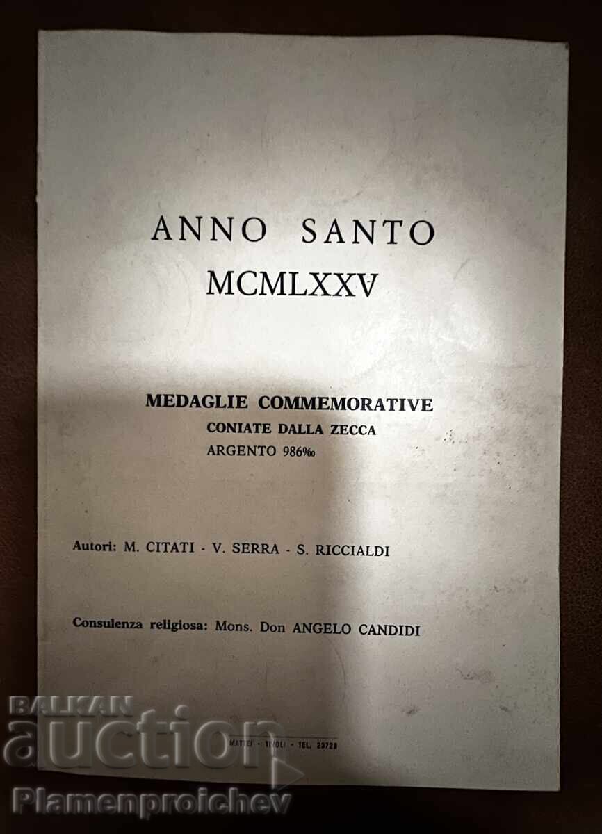 Livrarea ARGINT 66GR 986/1000 MONEDE DE ARGINT MEDALII VATICAN 1975 Livrarea ARGINT 66GR 986/1000 MONEDE DE ARGINT MEDALII VATICAN 1975