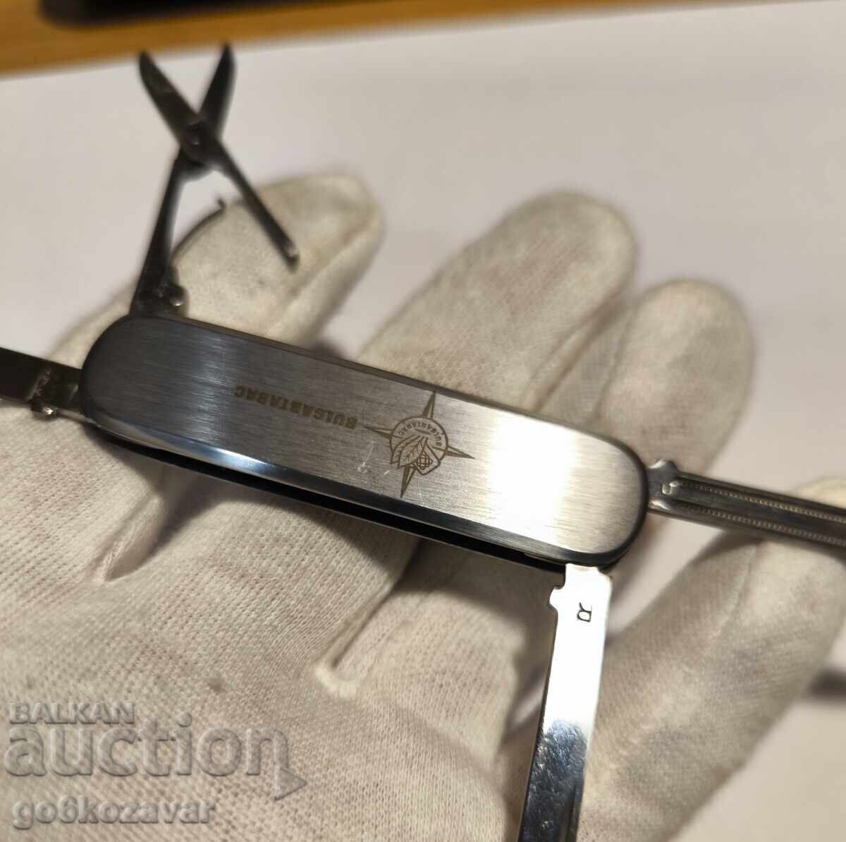 Cuțit Soț, Bulgartabac Solingen ! RRRR Foarte rar ! cu preț € 80.00 | 156.47 BGN