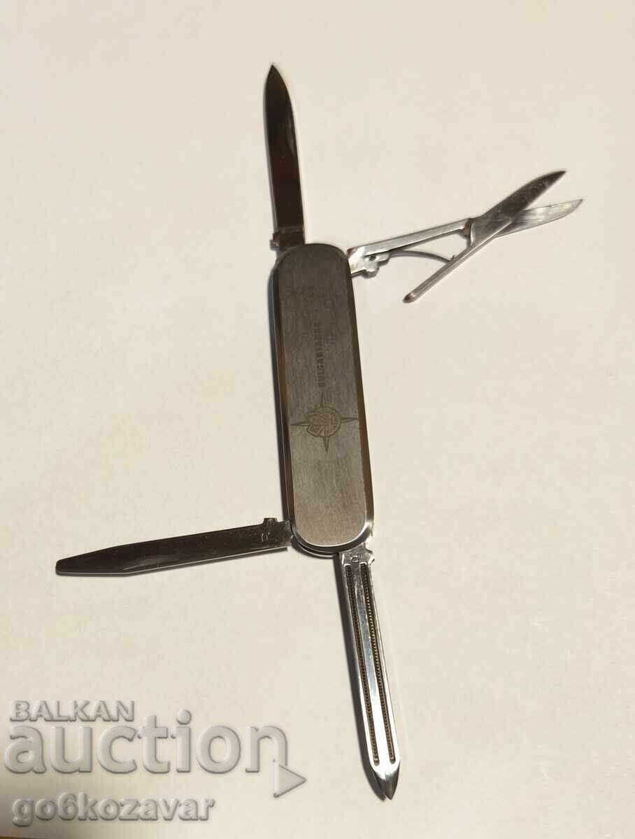 Auction  Knife Soc, Bulgartabak Solingen! RRRR Very Rare!