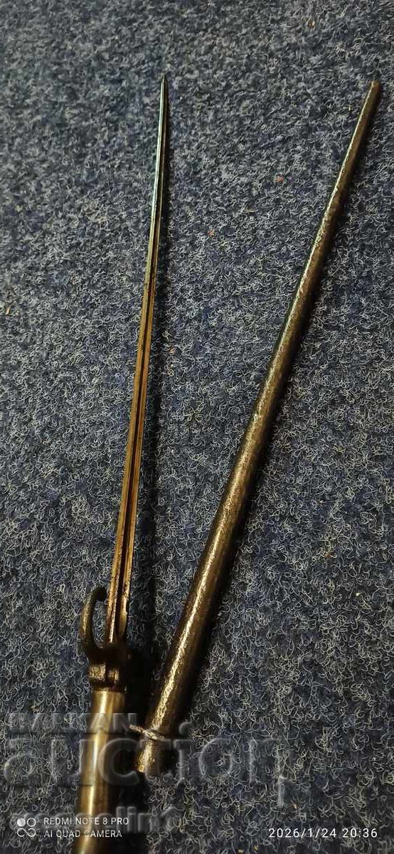 Auction  Bayonet/Shik/French needle quadrangle. for rifle "Lebel lupus"