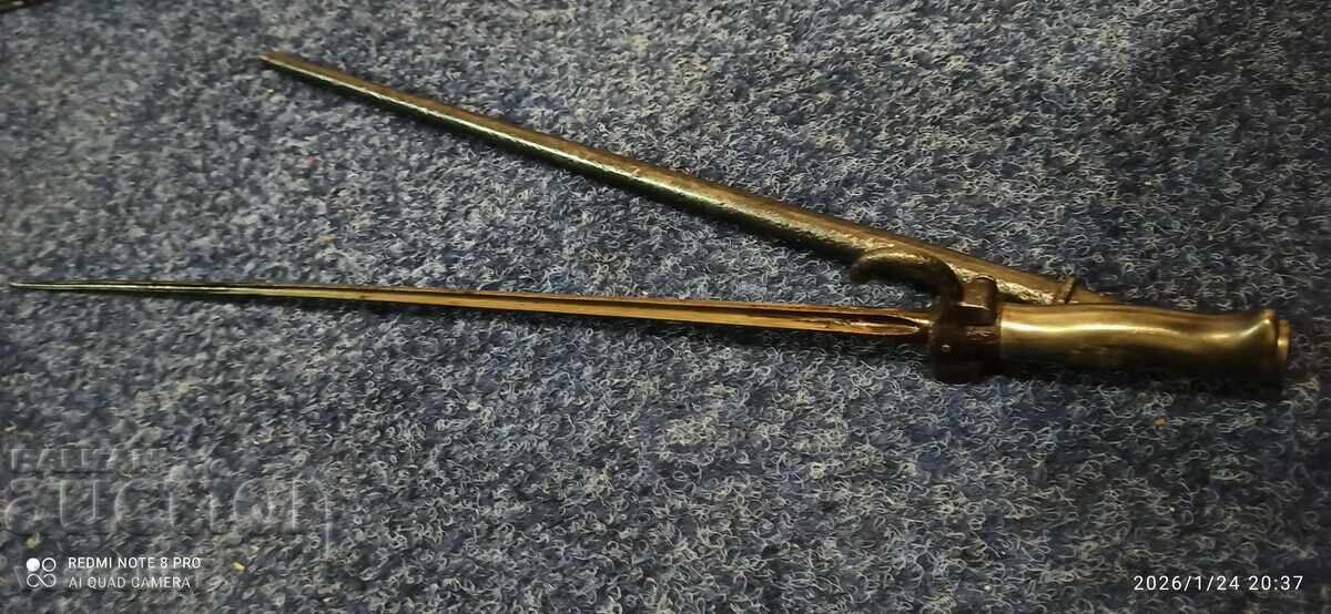 Delivery of Bayonet/Shik/French needle quadrangle. for rifle "Lebel lupus"
