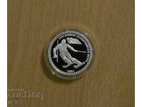 50 leva 1992 godina "XVII ZOI Lilekhamer 1994 g." - UNC