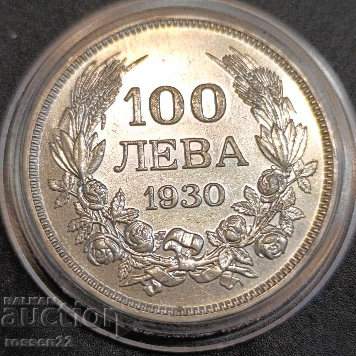 Livrarea 100 lv+50lv. Argint 1930 Livrarea 100 lv+50lv. Argint 1930