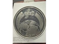 Ασημένια πλακέτα δεύτερης κοινής διαστημικής πτήσης 1988 Λαϊκή Δημοκρατία της Βουλγαρίας