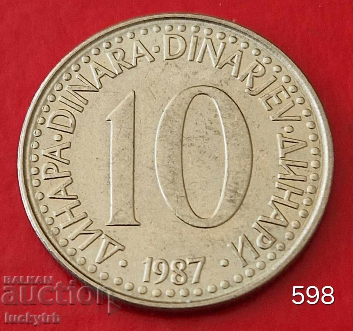 10 dinars 1987 - Yugoslavia