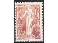 1947. Argentina. Anniversary of Perón's election victory