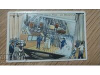 Стара картичка