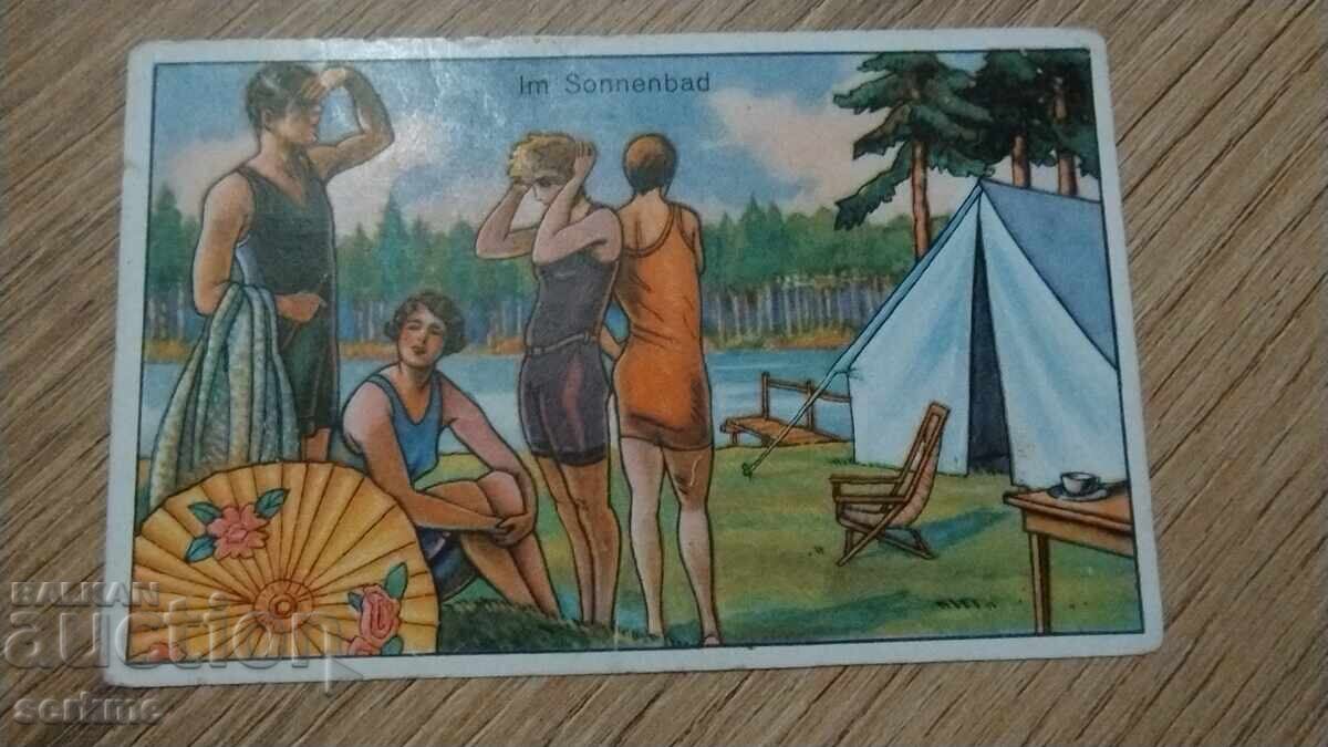 Стара картичка