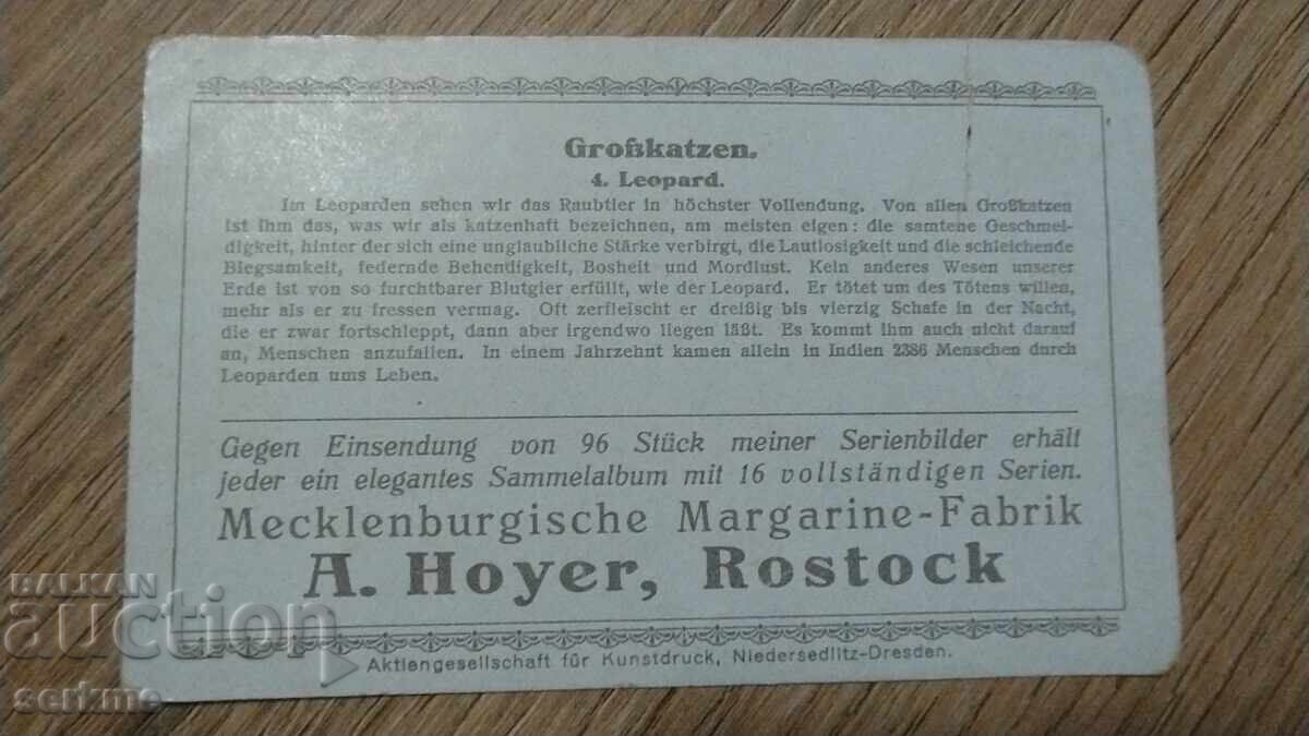 Old card with price € 1.00 | 1.96 BGN