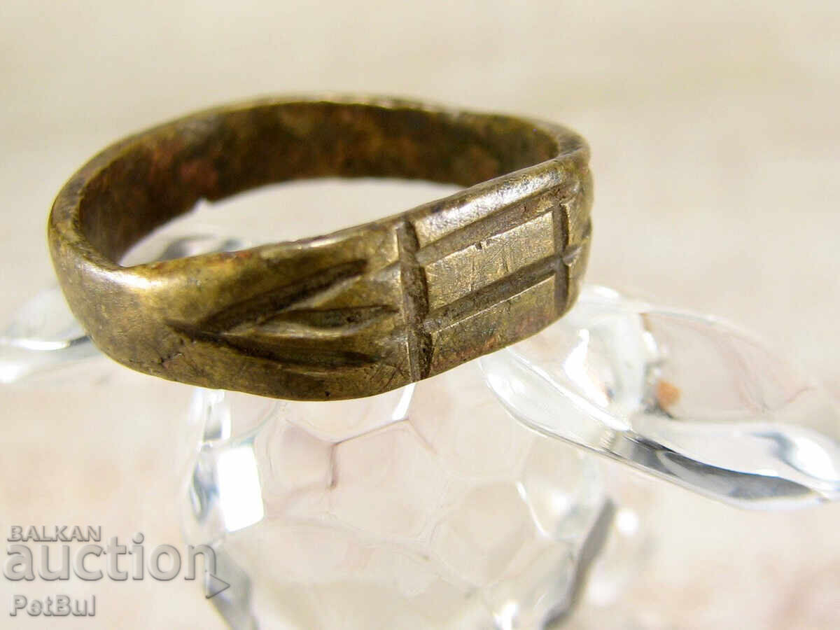Star Ladies Children's Bronze Ring Soldier Trench Art Ring Star Ladies Children's Bronze Ring Soldier Trench Art Ring