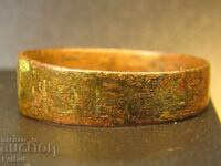 1917 Soldier Art Old Lady's Bronze Ring