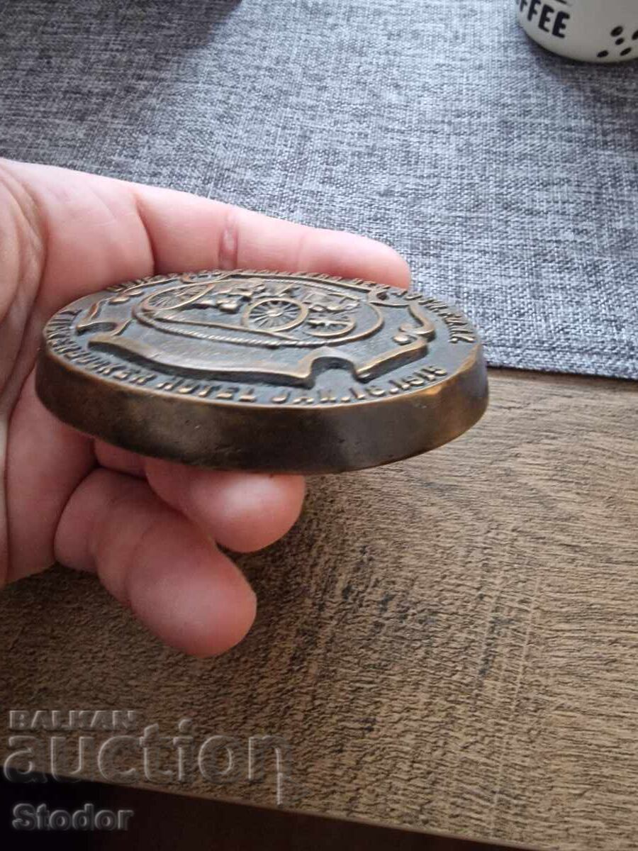 Old bronze paperweight with price € 100.00 | 195.58 BGN