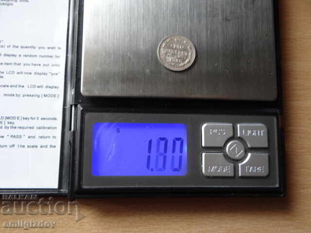 10 copeici 1915 g - 5 10 copeici 1915 g - 5