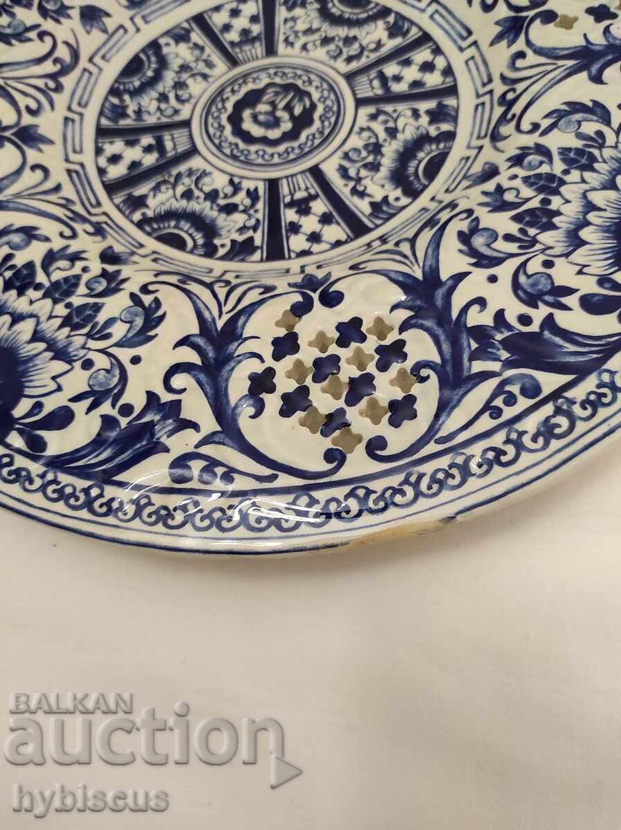 Δημοπρασία Διακοσμητικό πιάτο BOCH Amsterdam