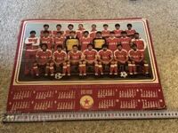 календар цска 1985 година