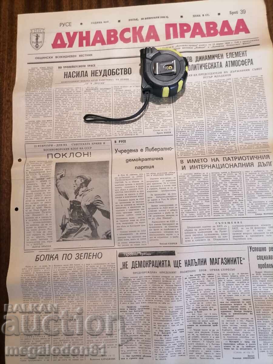 Dunavska pravda, 23 februarie 1990