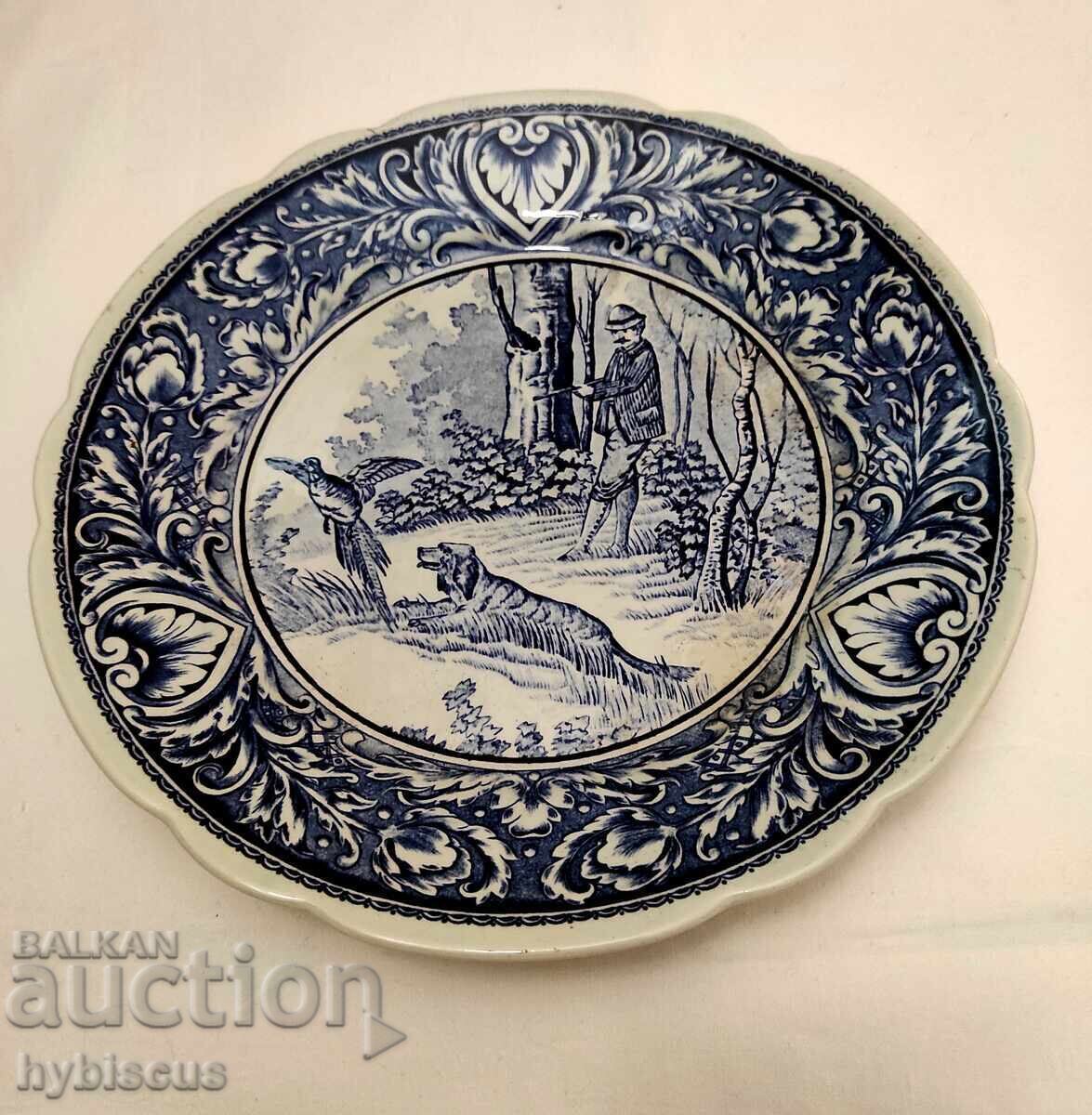 Farfurie decorativă vintage BOCH Belgium Delfts