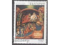 BULGARIA 2001 CRĂCIUN curat 482 5