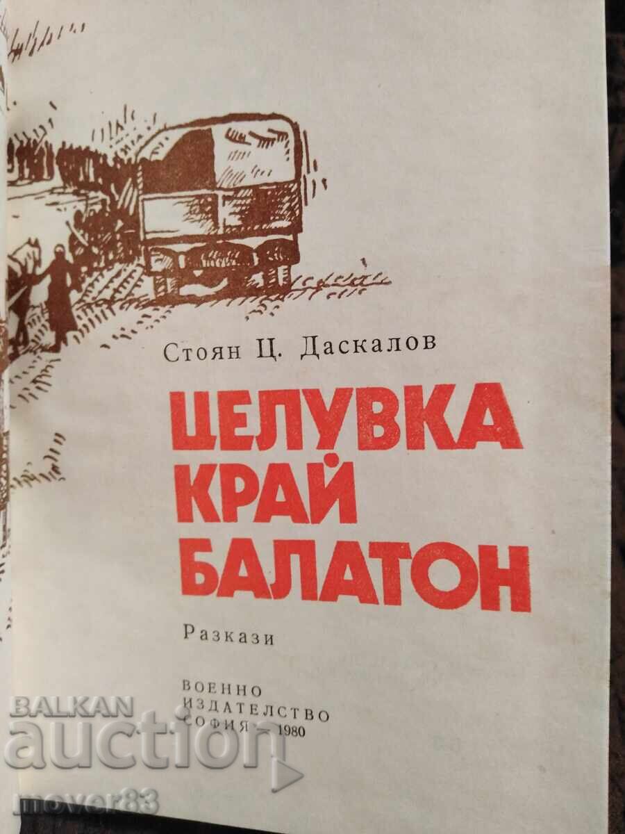 Stoian. C. Daskalov. Opere - 5