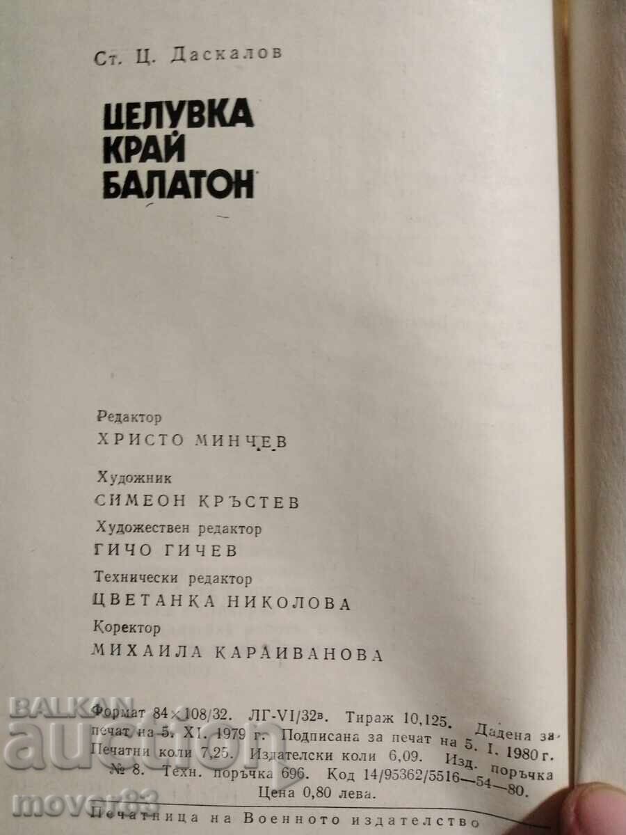 Stoian. C. Daskalov. Opere - 6