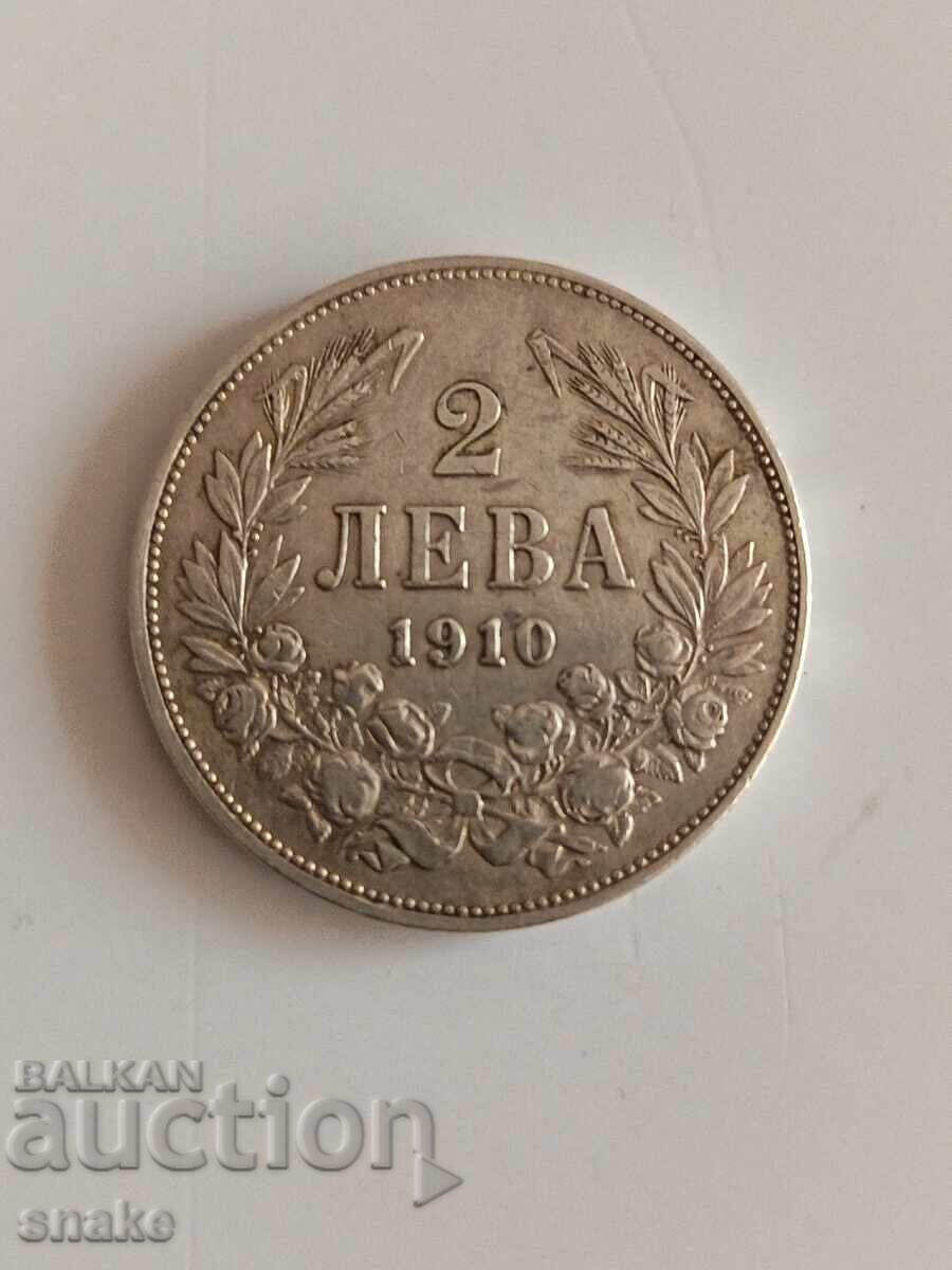 Bulgaria 2 Leva 1910