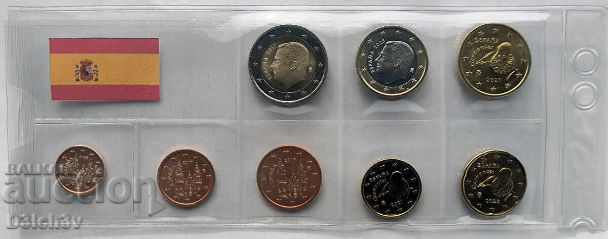 Euro Set Spania ⭐ UNC