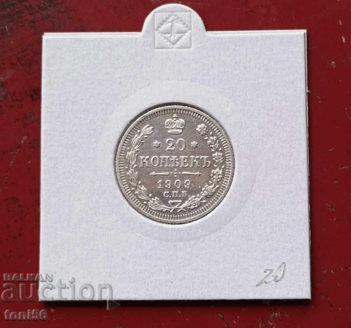 Rusia 20 copeici 1909