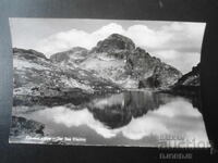 Lacul Elenino, Carte poștală veche