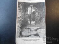 Монастирътъ Патлейна при Преславъ, Стара картичка