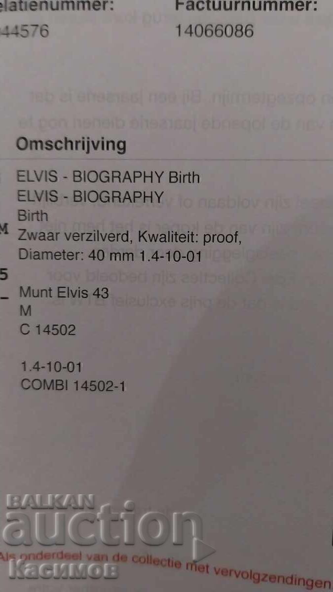 Silver Plaque for the 90th Anniversary of Elvis's Birth - 6