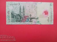 MALAYSIA 5 Ringgit issue 2004 POLYMER 1