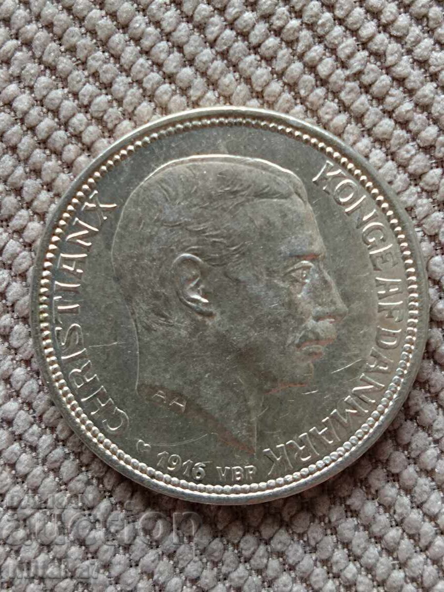 2 κορώνες 1916, Δανία με τιμή € 72.00 | 140.82 BGN
