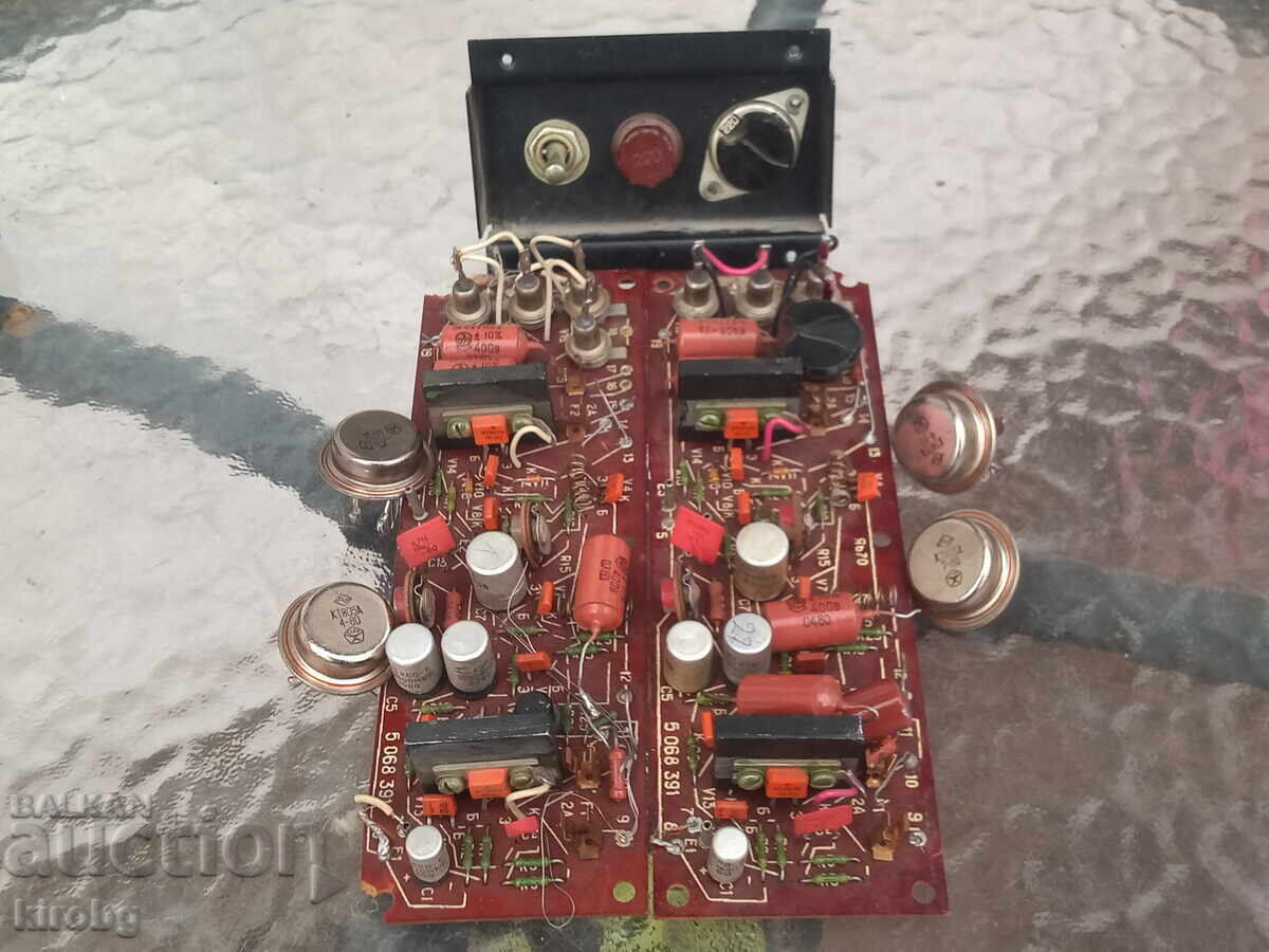 Deșeuri electronice rusești cu preț € 49.99 | 97.77 BGN