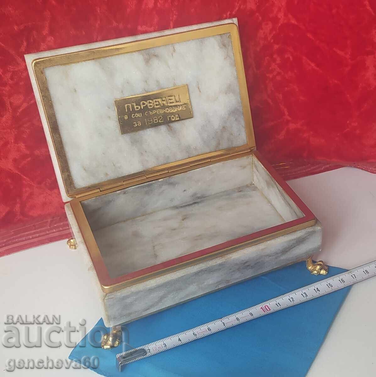 Marble Box "Pervenets" in a Socialist Competition for 1982/Jewelry Box