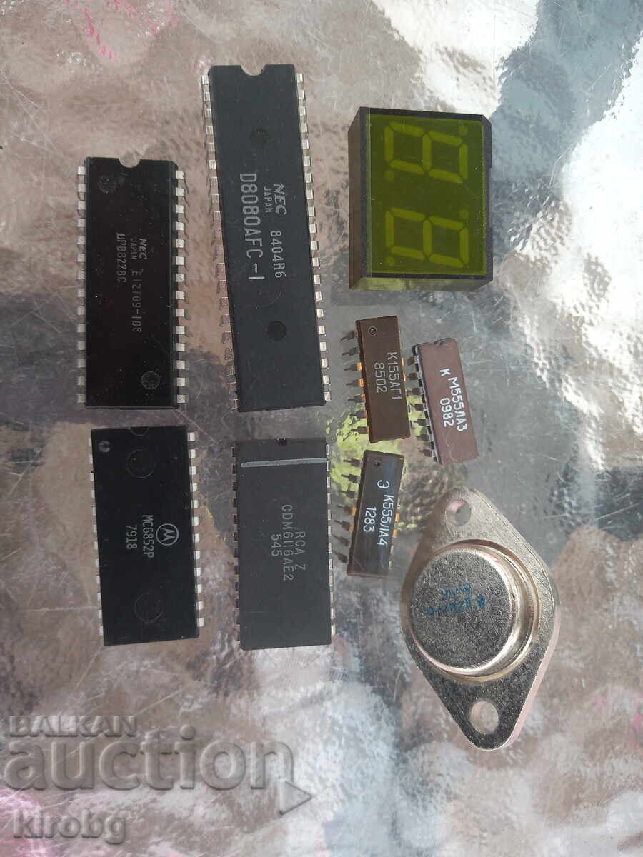 Electronic scrap - 7