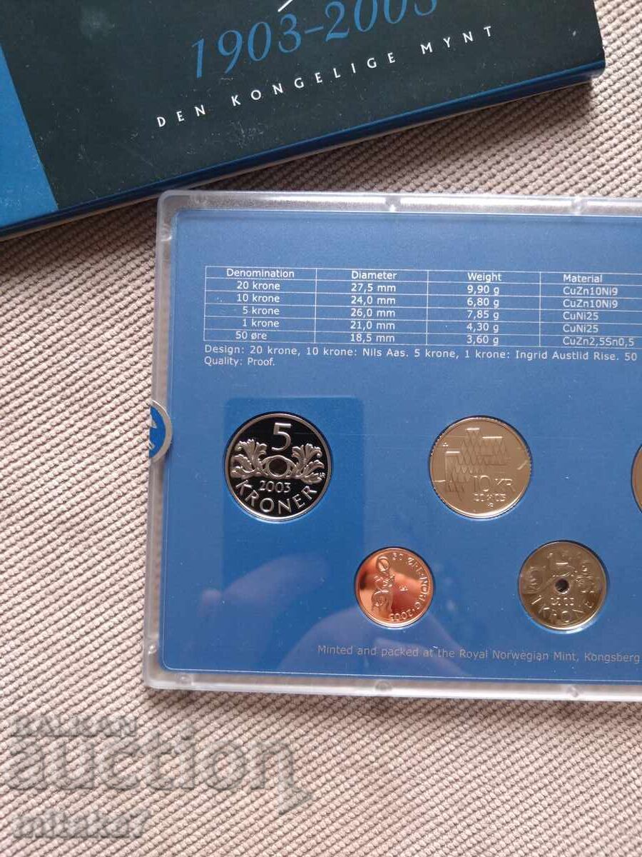 Coin set, Norway, 2003. - 6