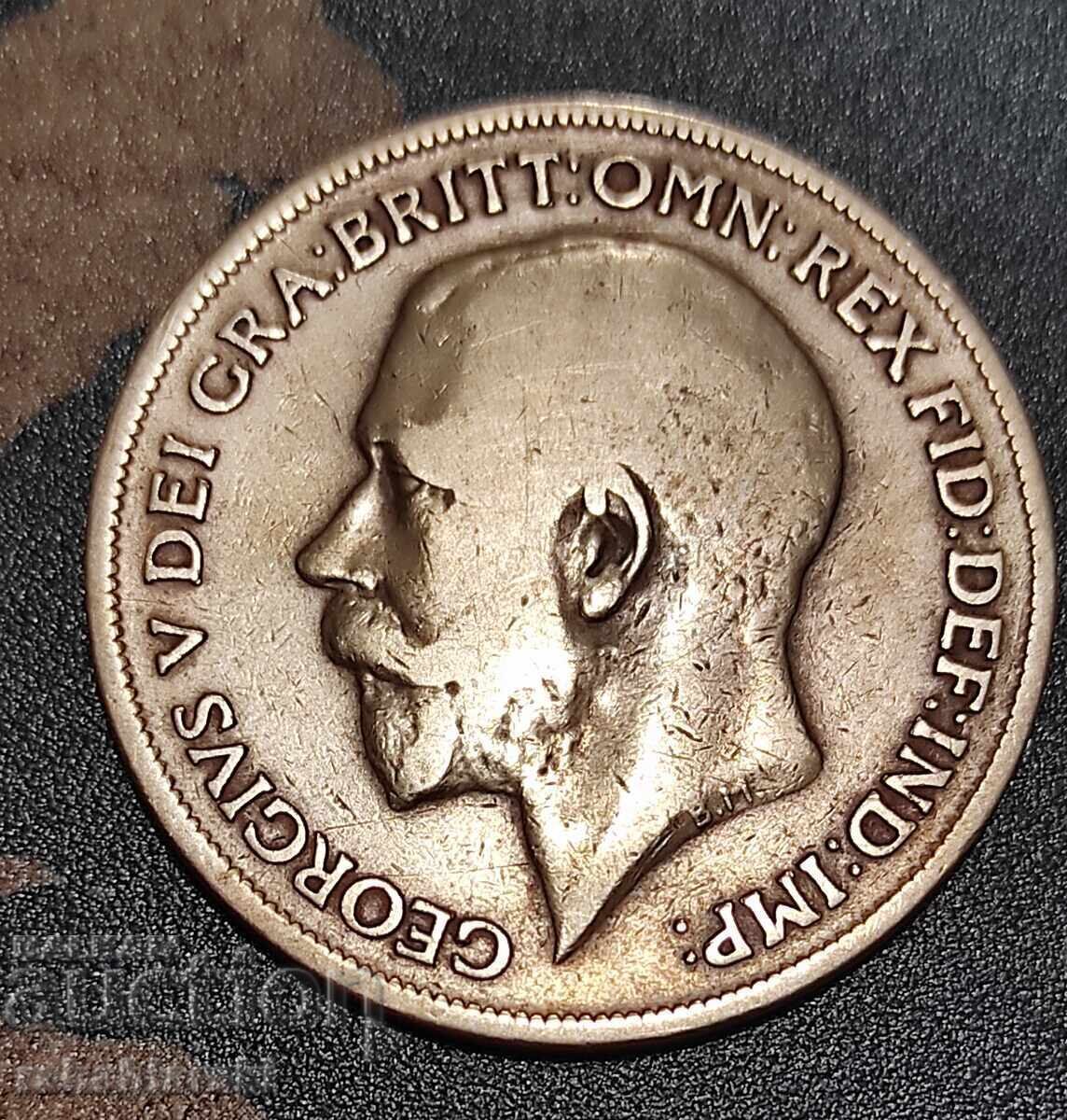 Монетa Великобритания 1 пени, 1920 с цена € 1.50 | 2.93 лв.