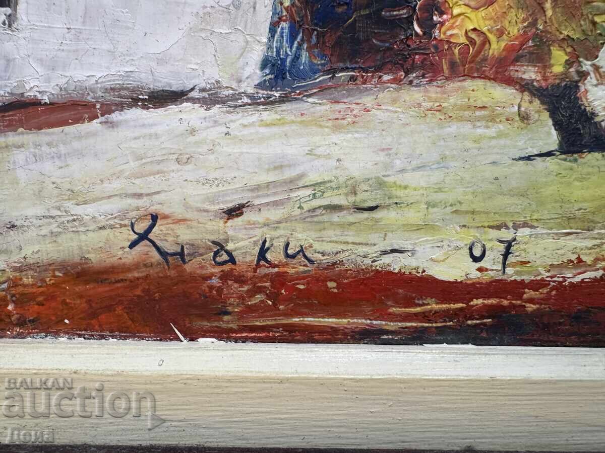 Masterful Painting 2007 with price € 90.00 | 176.03 BGN