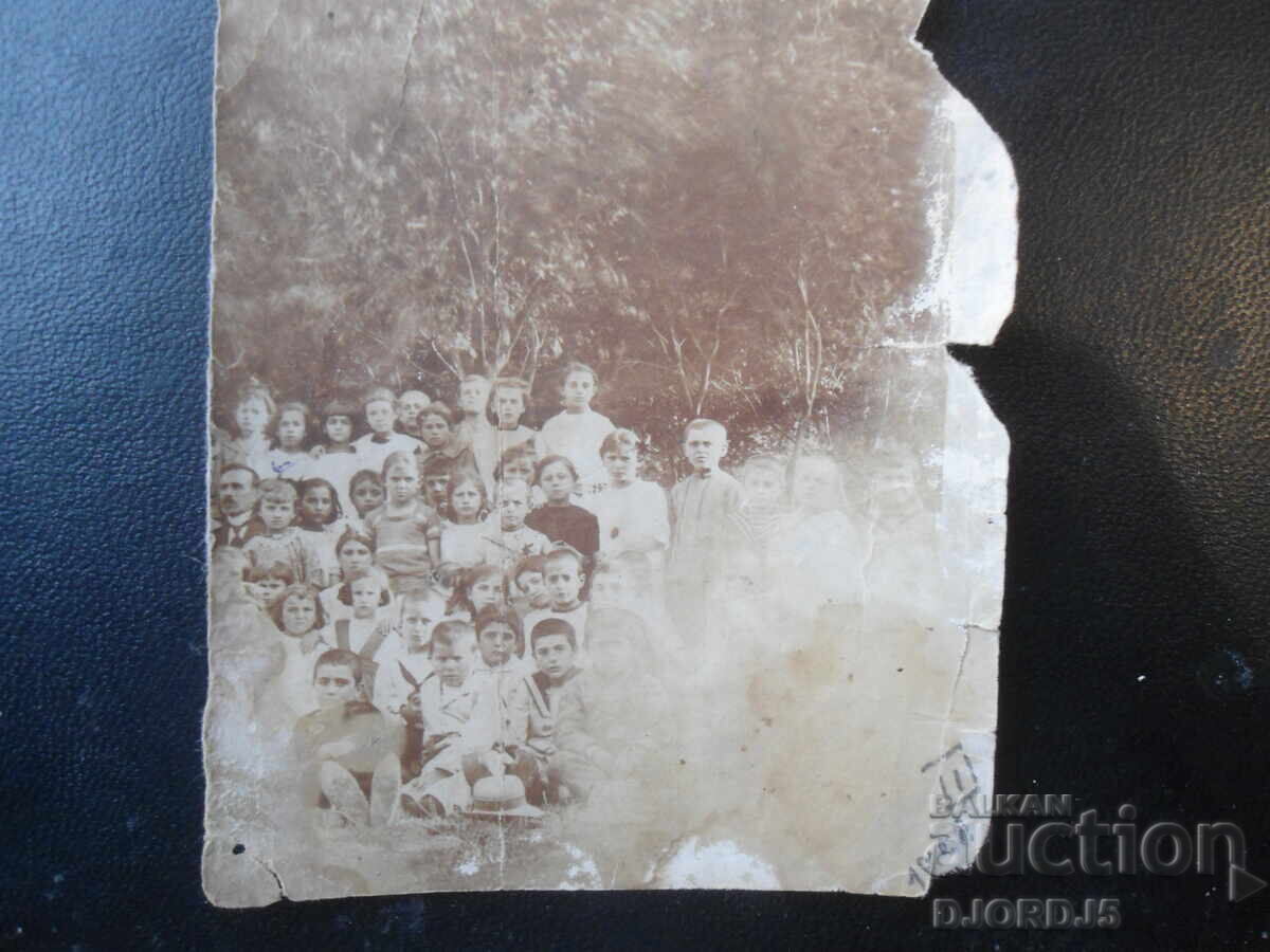 παλιά φωτογραφία