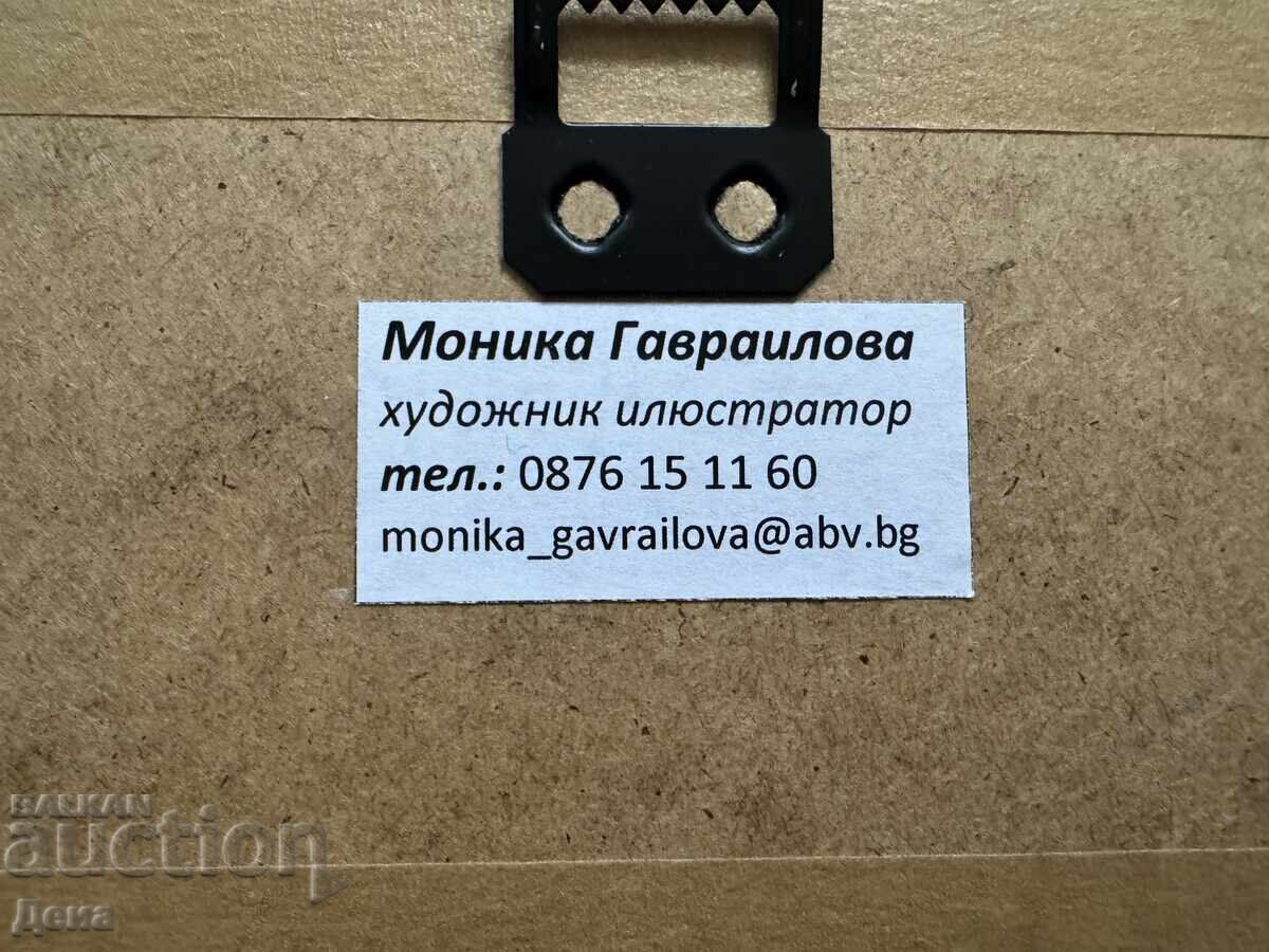 Monica Gavrailova acuarel - 7