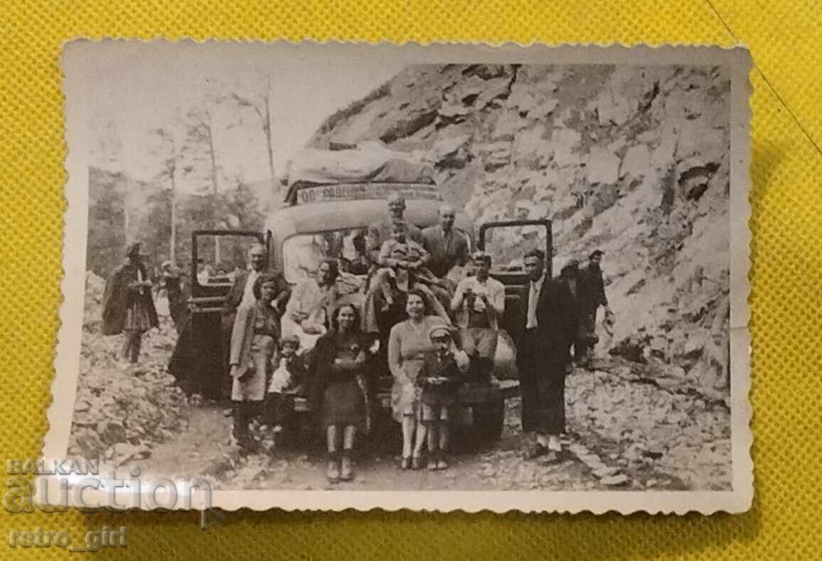 Vand o poza veche, card.